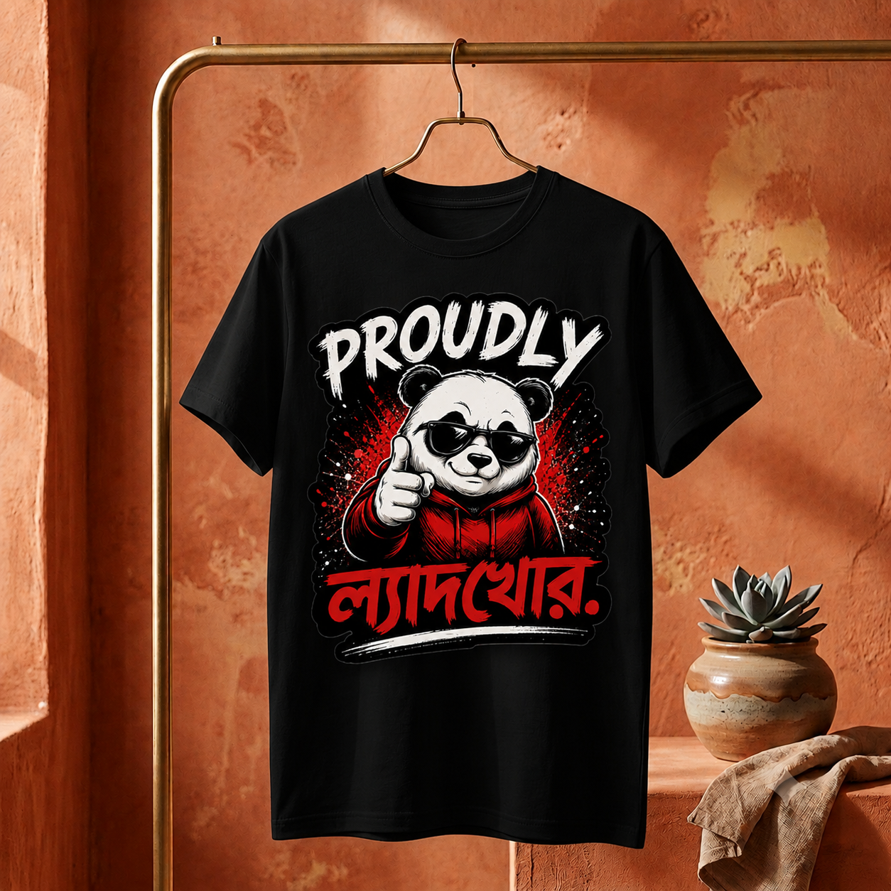 ||Unisex "PROUDLY LYADKHOR" Bengali Typography Printed T-Shirt||