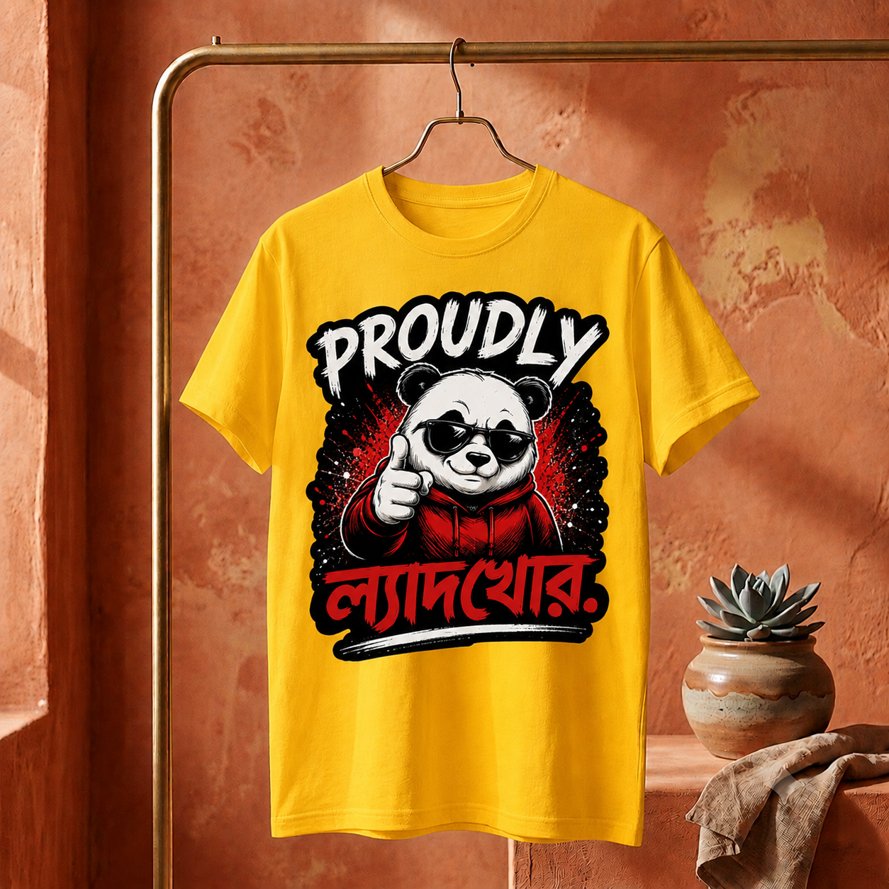||Unisex "PROUDLY LYADKHOR" Bengali Typography Printed T-Shirt||